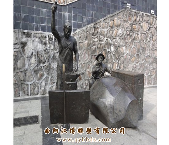 ��ͭ����