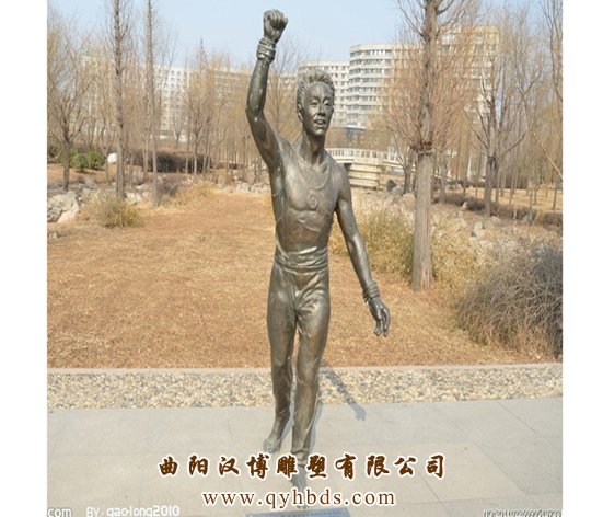 ��ͭ��������