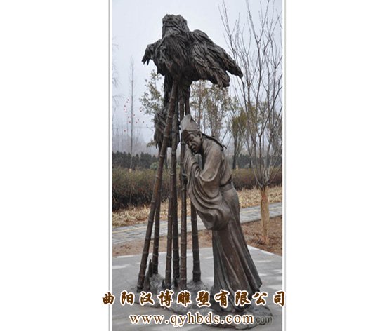 ��ͭ��������