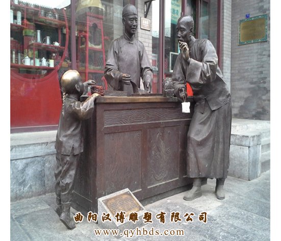 ��ͭ�������