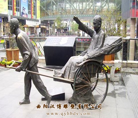 ��ͭ�������