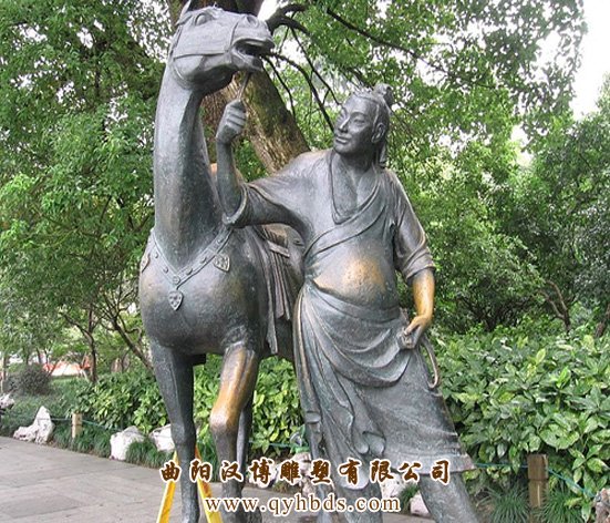 ������ͭ����