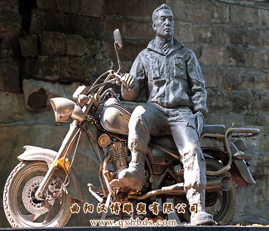 ��ͭ�������