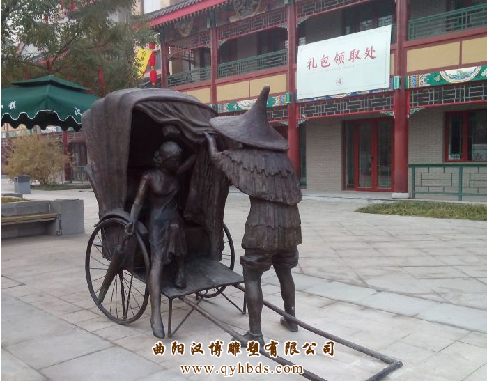 ����ͭ�����