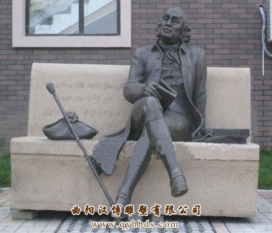 ����ͭ�����