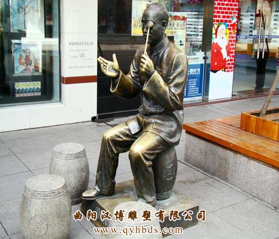 ����ͭ�����