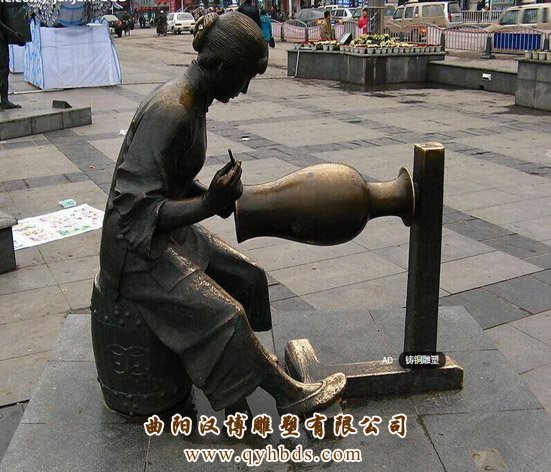 ��ͭ������ܳ�