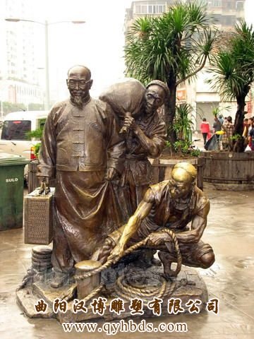 ��ͭ���ܳ�