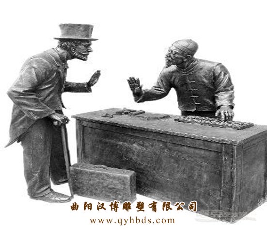 ��ͭ�������