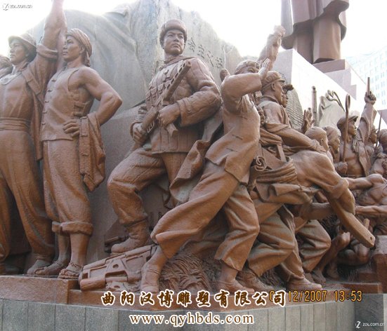 ����ͭ�����