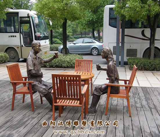 ��ͭ�������