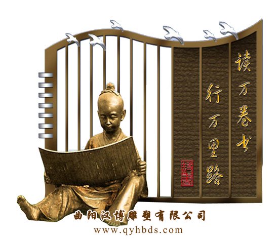 ��ͭ�������