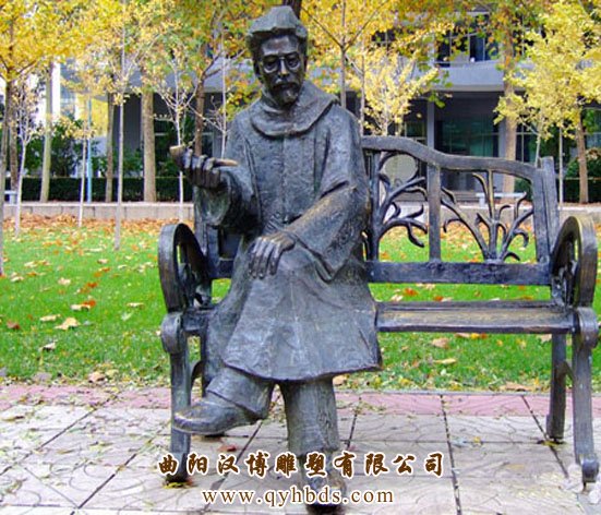 ��ͭ�������