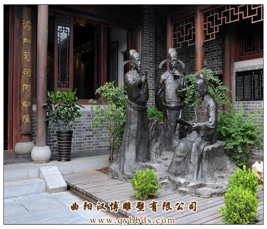 ��ͭ�������