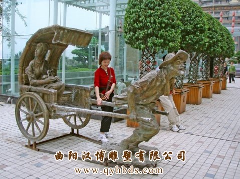 ��ͭ�����������