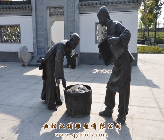 ��ͭ�������