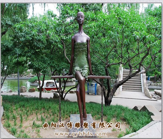 ��ͭ�������