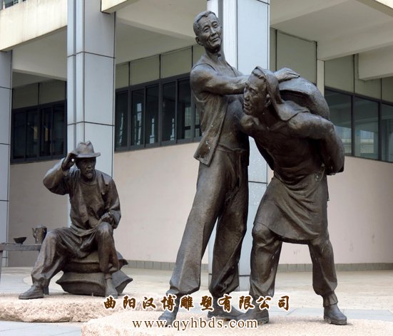 ������ͭ����