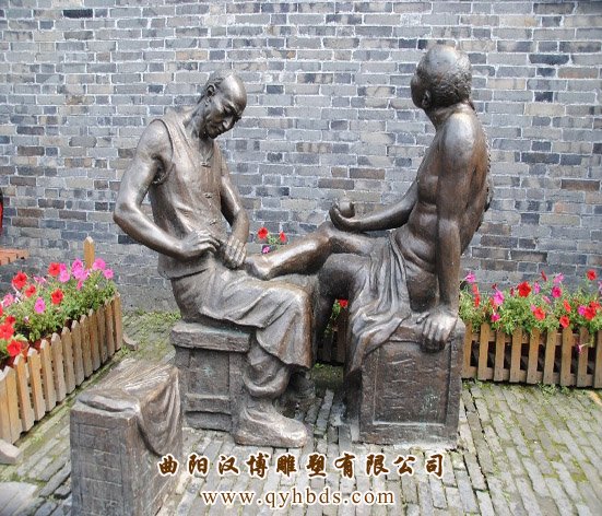 ������ͭ��������