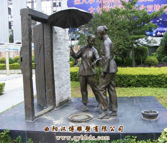 ������ͭ����