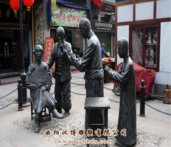 ����ͭ���������