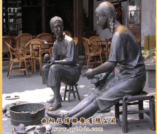 ����ͭ�����