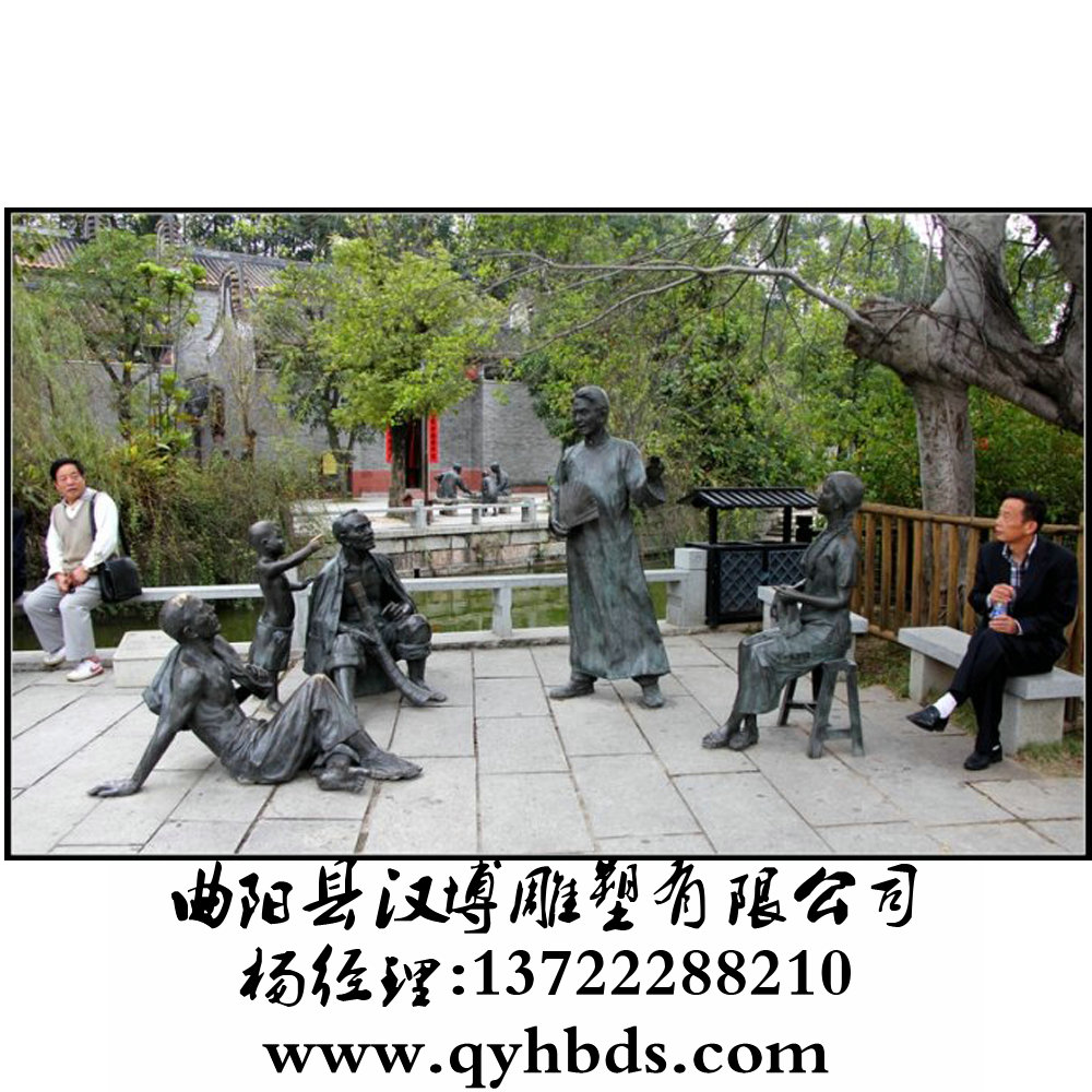 ͭ���������