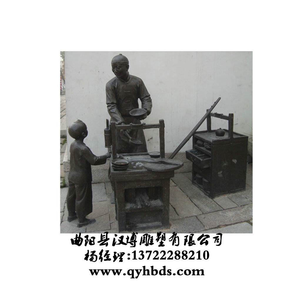 ͭ���������