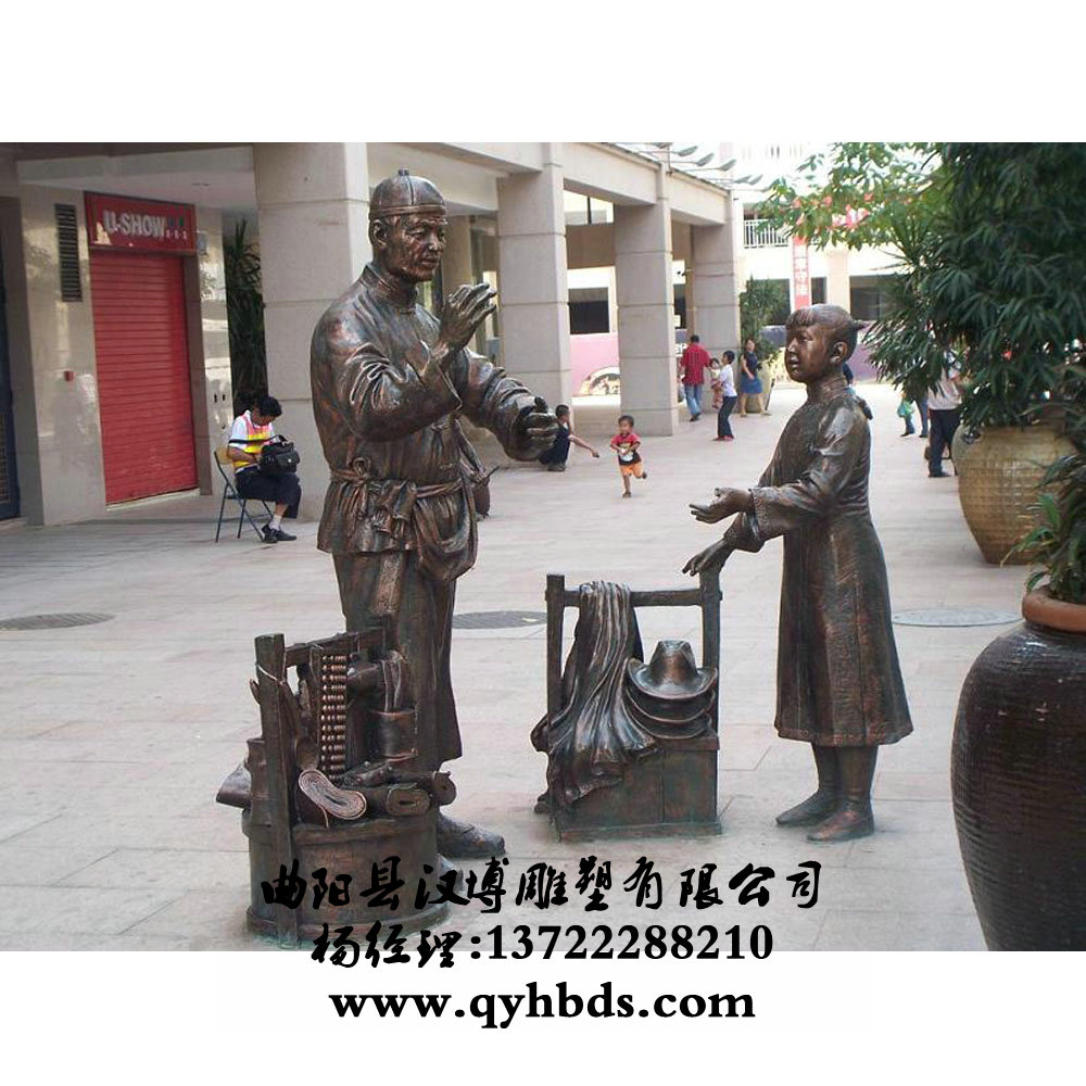 ͭ���������