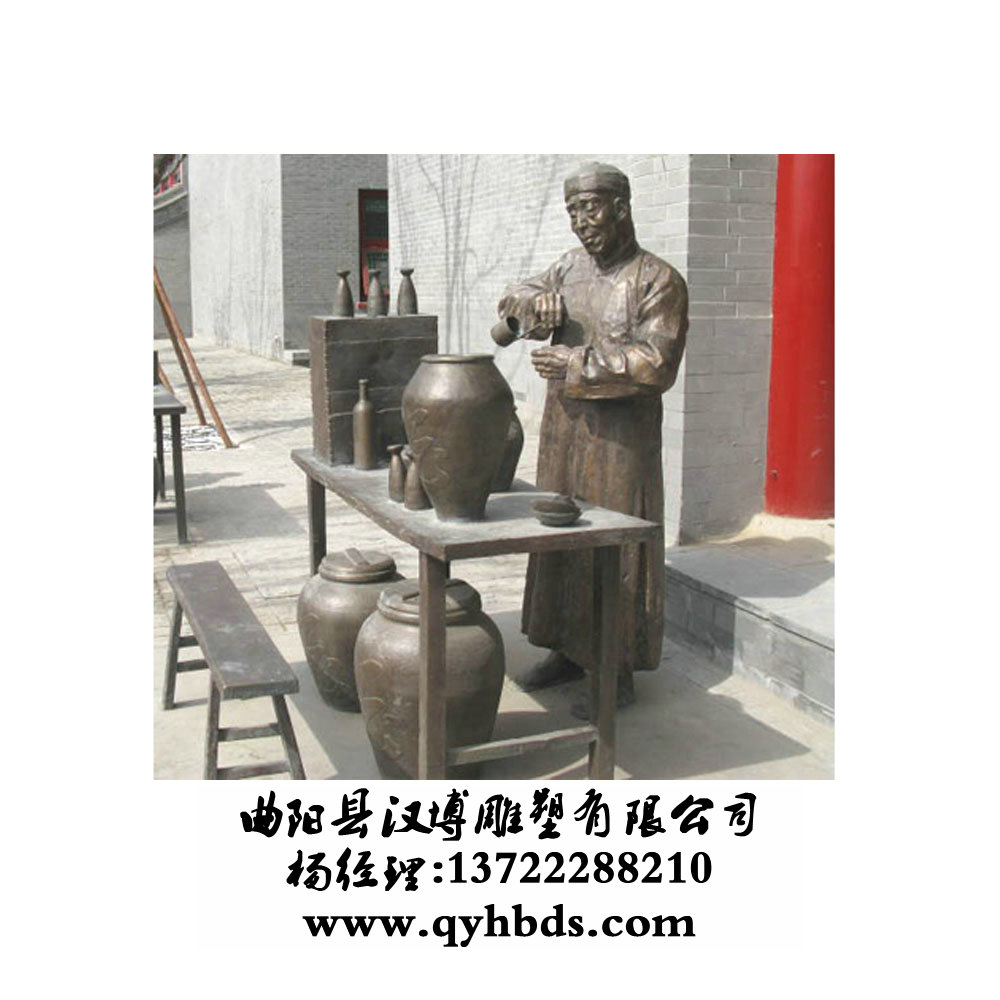 ��ͭ���ܳ���