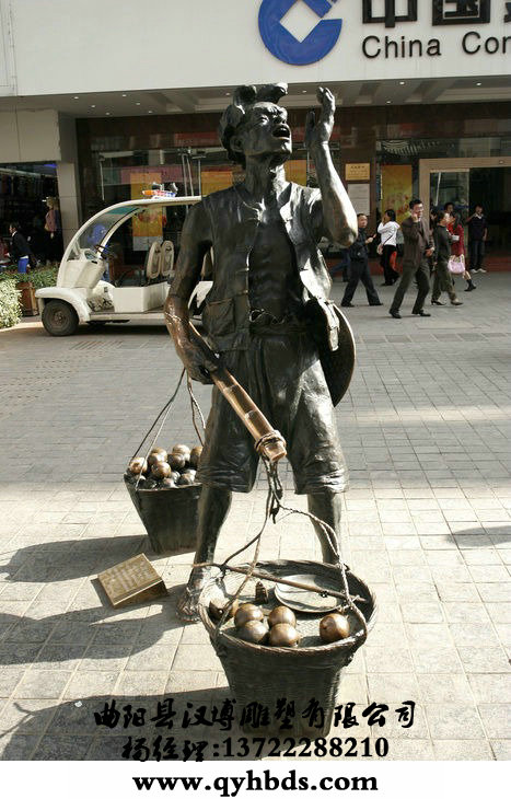 ͭ��ӹ�,��ͭ���ܳ���,��ͭ���ܼ۸�