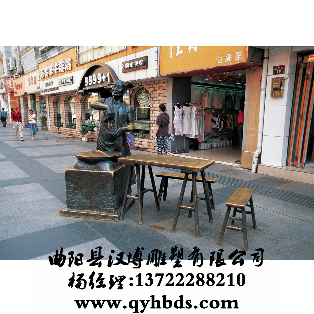 ��ͭ���ܳ���,��ͭ���ܼ۸�,ͭ��ӹ�