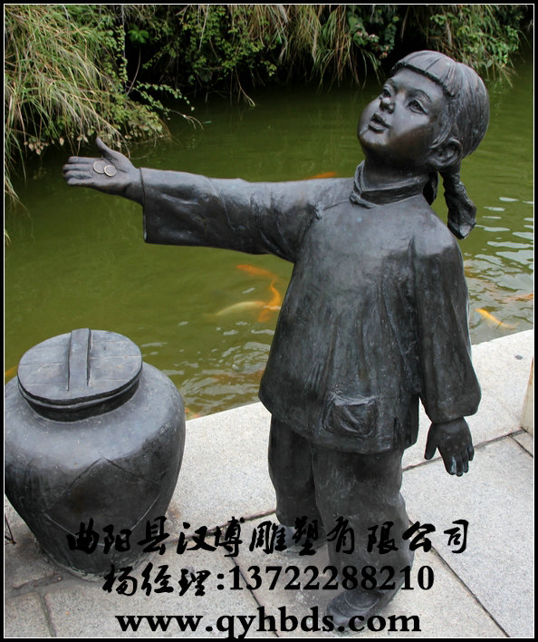 ��ͭ���ܳ���,,��ͭ���ܼ۸�,ͭ��ӹ�