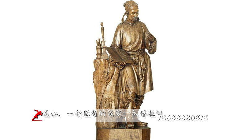 毕升人物铜雕,传统名人雕塑,传统人物雕像