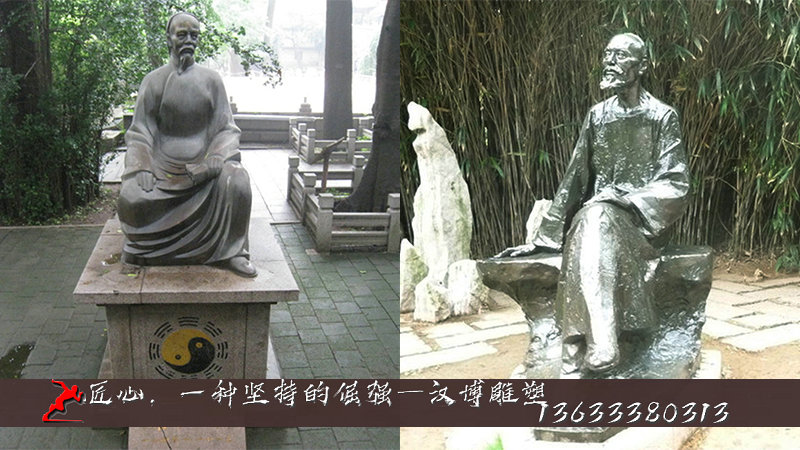 ͭ,ͳ,Ŵ